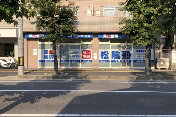 デザイン事例 (5)